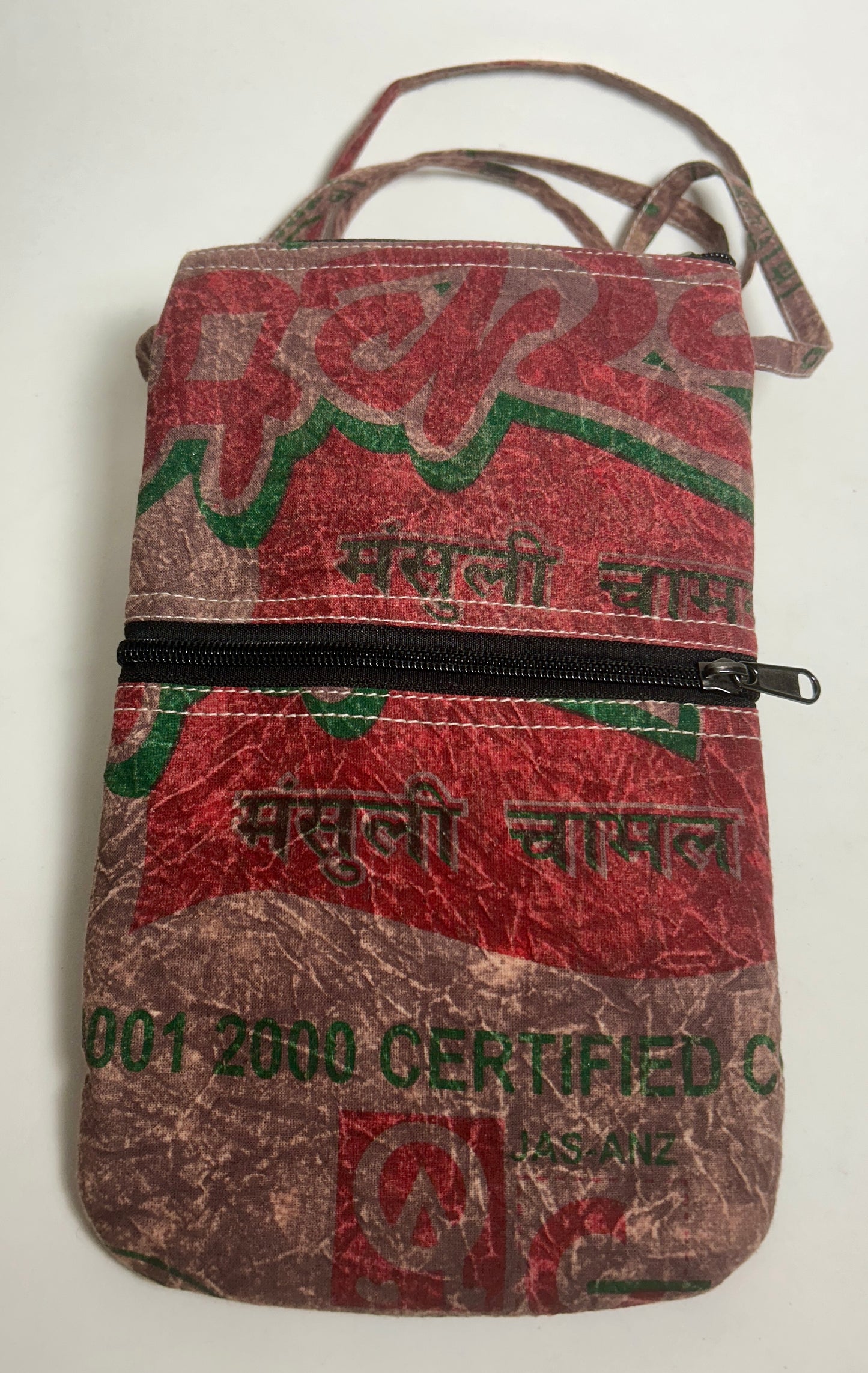 PO-1 • Rice 5 Zip Bag